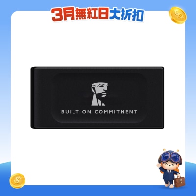 KINGSTON - SXS1000 2TB Portable SSD