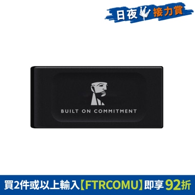 KINGSTON 金士頓 - SXS1000 2TB SSD 行動固態硬碟