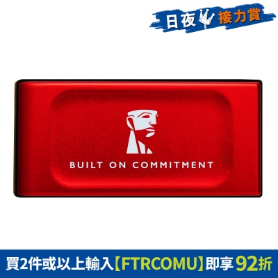KINGSTON 金士頓 - SXS1000R 2TB SSD 行動固態硬碟