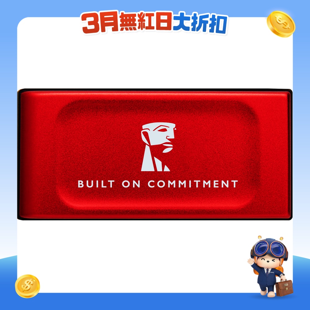 FTRHK-13949021-FRONT-tDplSFqI-zoom