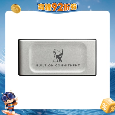 KINGSTON - SXS2000 2TB Portable SSD