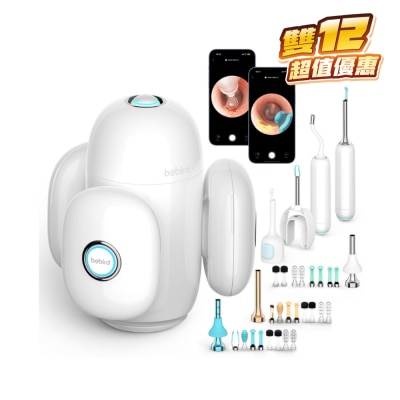 Bebird Bebird HOME 30S 彎折微型掏耳棒