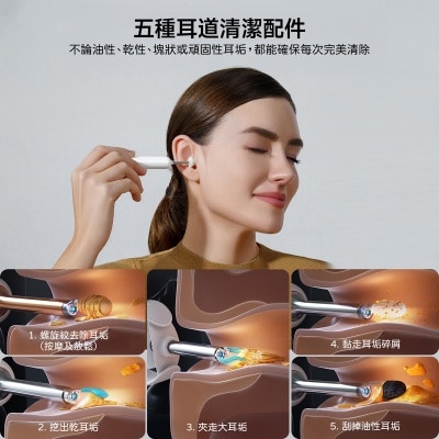 FTRHK-13949258-SIDE-thumbnail.jpg