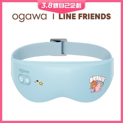 OGAWA Line Friends 喷雾热敷按摩眼罩 OY-0502