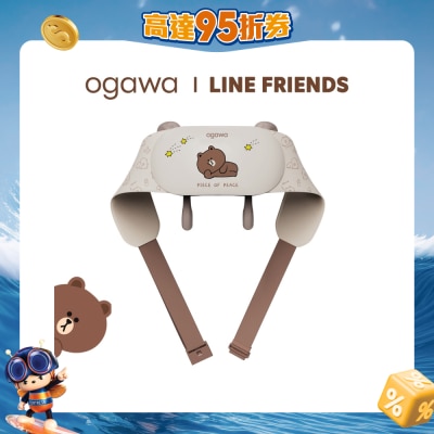 Ogawa - Line Friends Neck and Shoulder Massager OL-0841