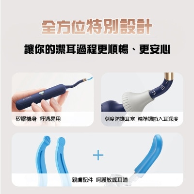 FTRHK-13949291-FEAT1-thumbnail.jpg