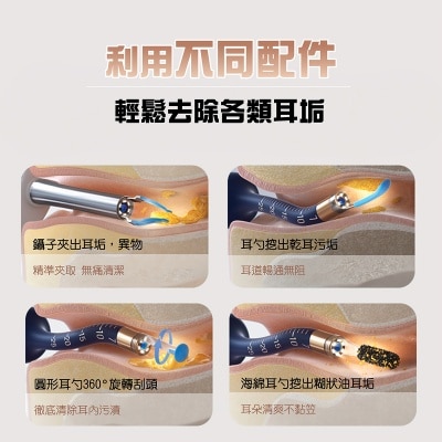 FTRHK-13949291-TOP-thumbnail.jpg