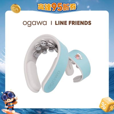 Ogawa - Line Friends EMS Neck Massager OL-0842