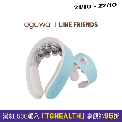 Ogawa Line Friends EMS Neck Massager OL 0842 image