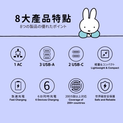 FTRHK-13949346-FEAT1-thumbnail.jpg