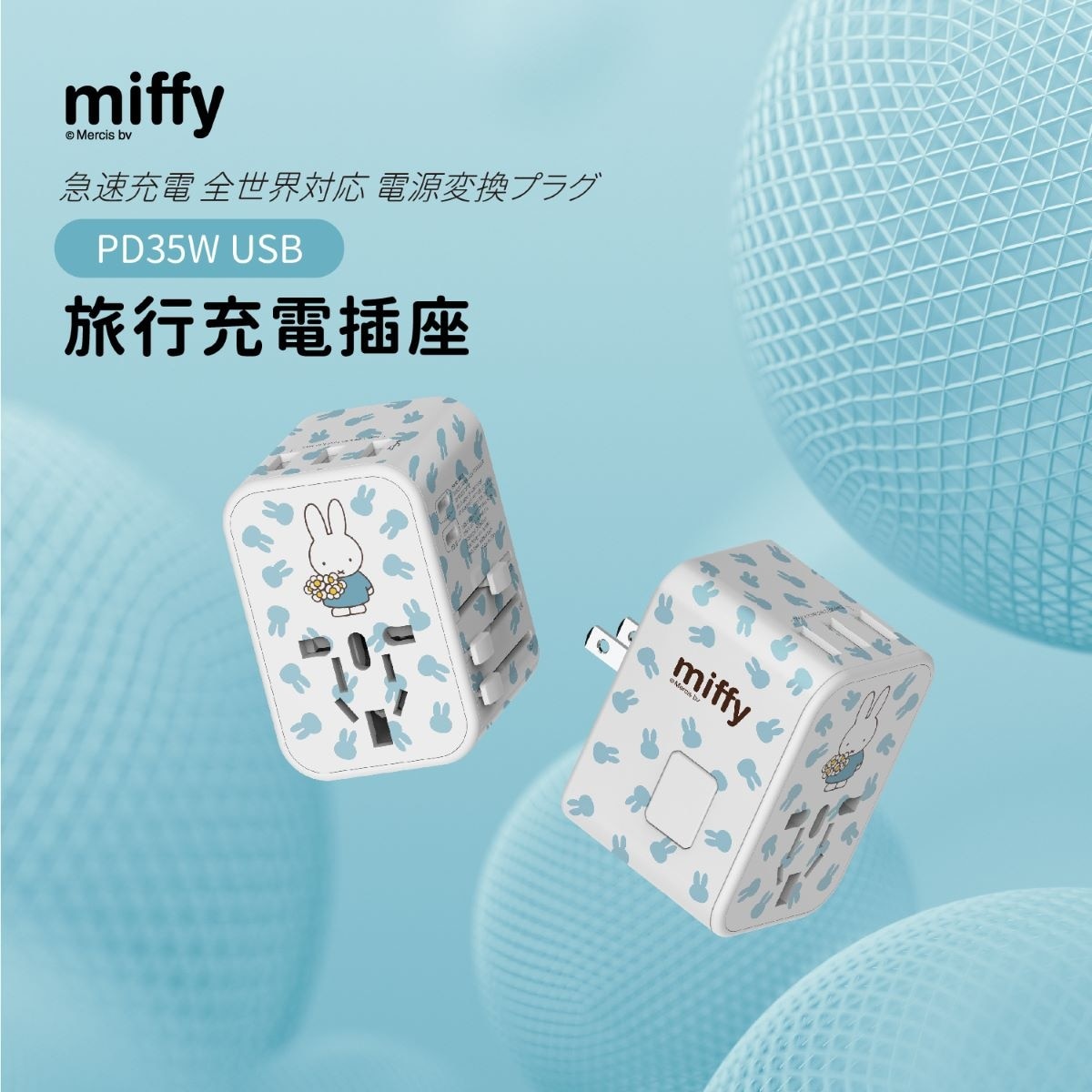 FTRHK-13949346-FEAT2-zoom.jpg