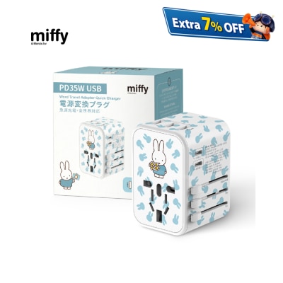 miffy PD35W 5 USB 旅行充电插座