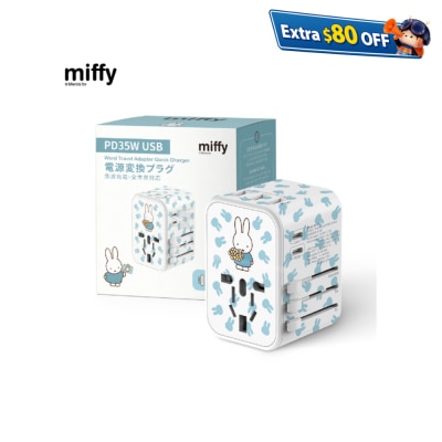 miffy PD35W 5 USB 旅行充電插座