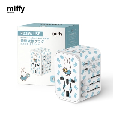miffy PD35W 5 USB 旅行充電插座