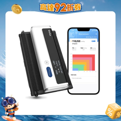 WELLUE - BP2A 上臂式智能血压计