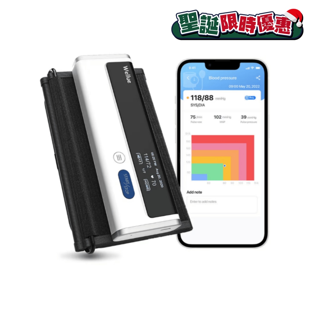 FTRHK-13949645-FRONT-w5g0XHJq-zoom