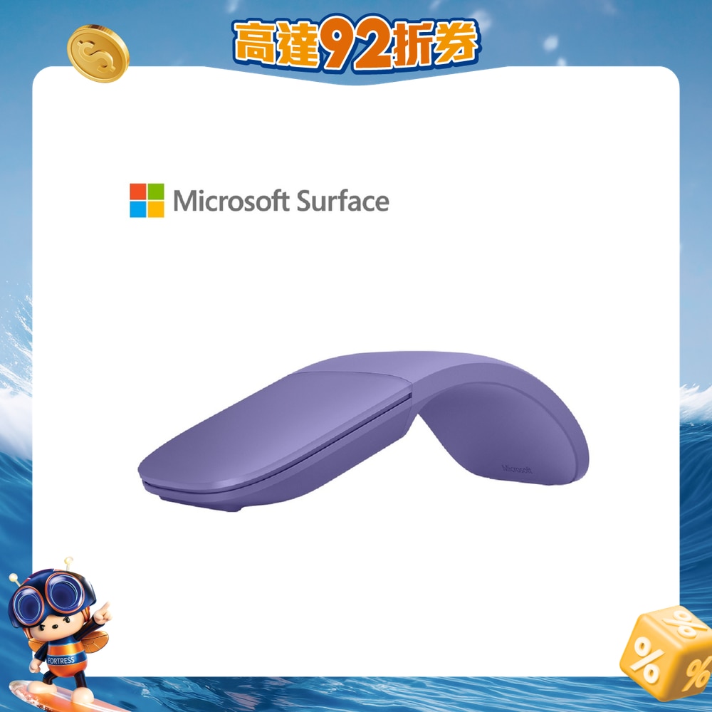 FTRHK-13949733-FRONT-pZlBmjpr-zoom