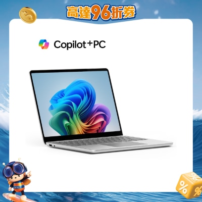 MICROSOFT - Surface Laptop 13" Copilot+ PC