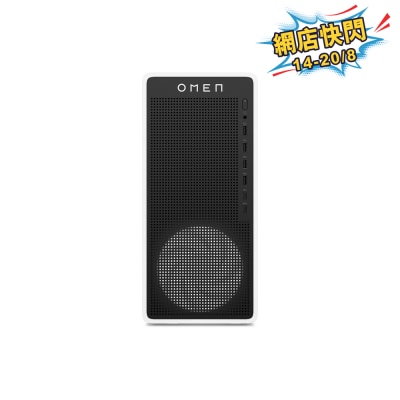 HP - OMEN 16L TG03-0007hk RTX5060Ti Gaming Desktop Computer