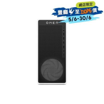 HP 惠普 OMEN 16L TG03-0007hk RTX5060Ti 電競桌上電腦
