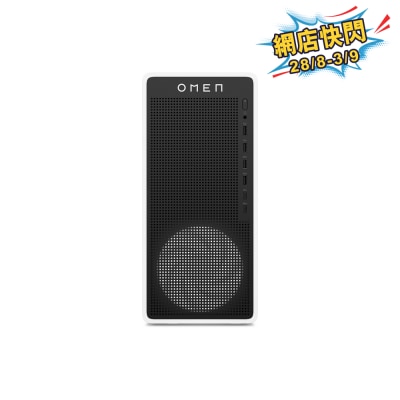 HP OMEN 16L TG03 0007hk RTX5060Ti Gaming Desktop Computer image