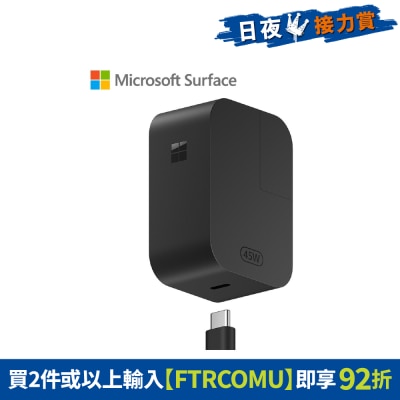 FTRHK-13949881-FRONT-L56mGvpn-thumbnail