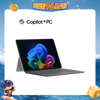 MICROSOFT - Surface Pro 12" Copilot+ PC