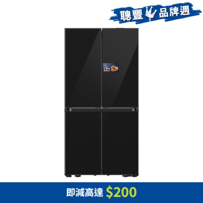 SAMSUNG 三星電子 Bespoke AI 508公升變頻四門對門式雪櫃 - RM90F64E1CSH