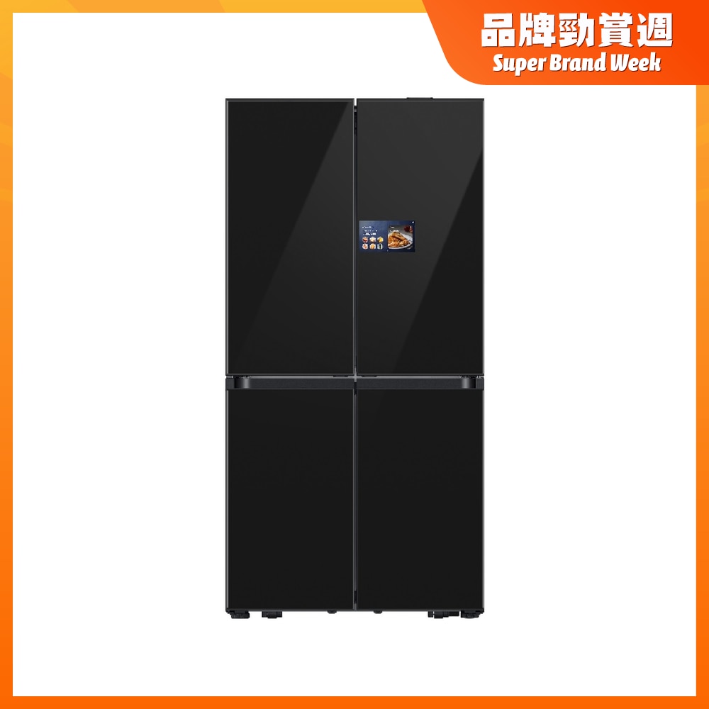 FTRHK-13950347-FRONT-vLf8Cvh3-zoom