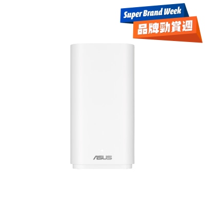 ASUS - ZenWiFi BD4 Outdoor Dual-Band WiFi 7 Router