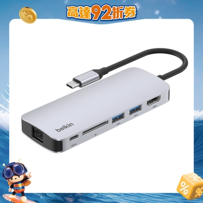 BELKIN 貝爾金 - USB-C 6 合 1 多媒體集線器