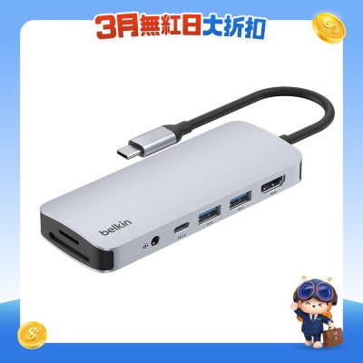 BELKIN 贝尔金 - USB-C 7 合 1 多媒体集线器