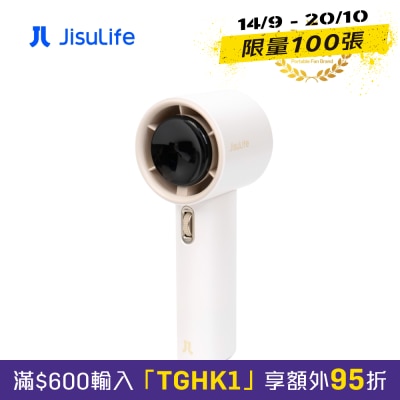 JISULIFE Pro1 超高速小风炮 风扇 image