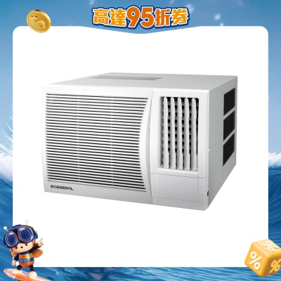 GENERAL 珍宝 - AFWA18HNR R32 2匹 定频淨冷 窗口式冷气机
