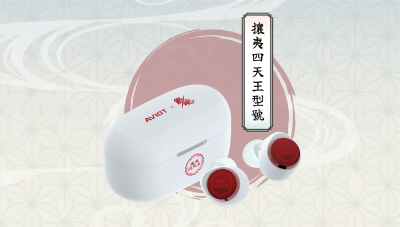 FTRHK-13950945-TOP-thumbnail