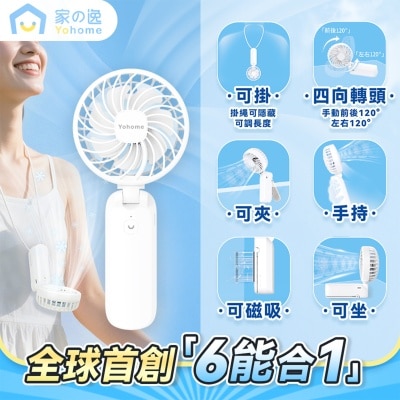 FTRHK-13951374-FEAT1-thumbnail.jpg