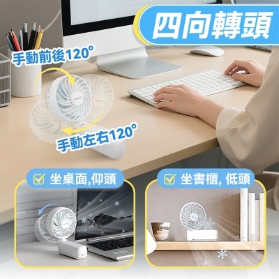 FTRHK-13951374-SIDE-thumbnail.jpg