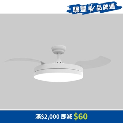 PANASONIC - HHLZ2000 LED Ceiling Light Fan