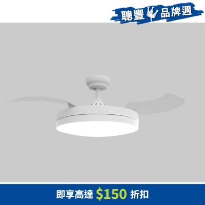 PANASONIC - HHLZ2000 LED Ceiling Light Fan