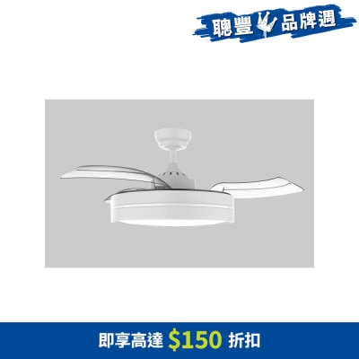 PANASONIC - HHLZ5523LED Ceiling Light Fan