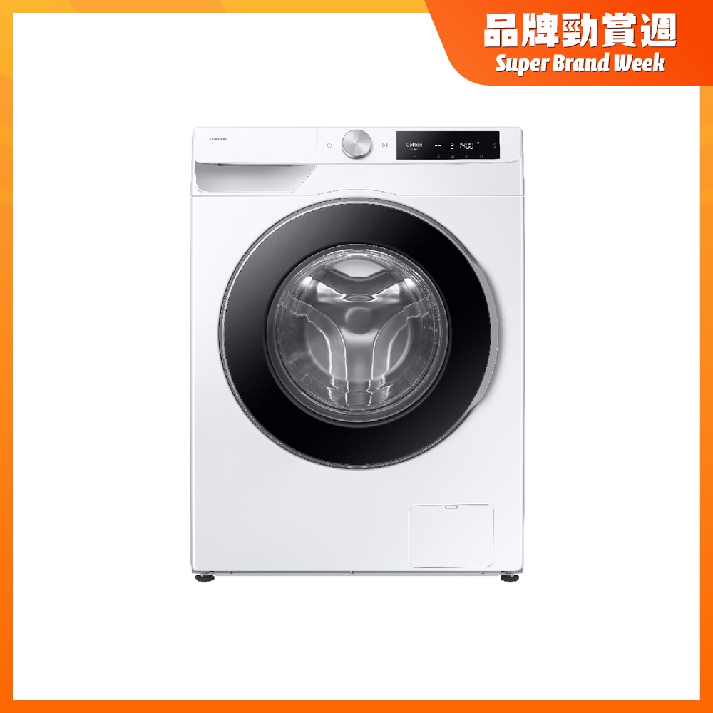 FTRHK-13951454-FRONT-Y0ni9j9f-zoom