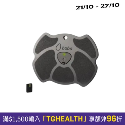 Bobo Bobo Pro 2.0 便攜式三合一康復訓練系統 image