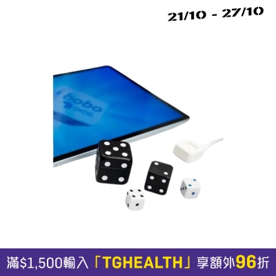 Bobo Bobo Dice Rehabilitation Game image