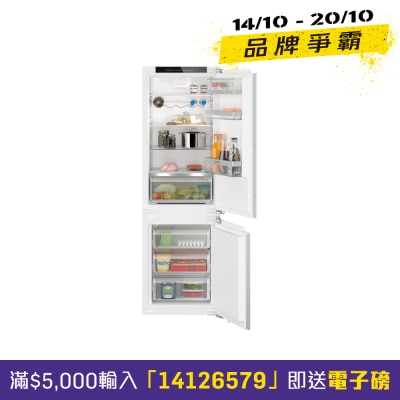 SIEMENS 西門子 iQ500 244公升抗凝露變頻單門嵌入式雪櫃 KI86NHFD0K image