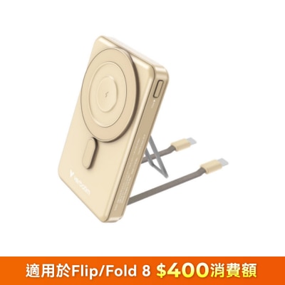 FTRHK 13951981 FRONT 6WKz1gyj thumbnail image