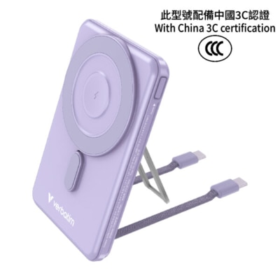 VERBATIM Charge ‘N’ Go 移动电源 磁吸无线充电 5000mAh (WPBS2C5) (3C CCC认证)