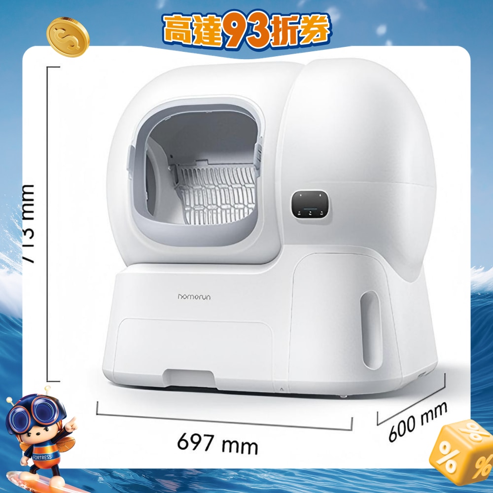 FTRHK-13952123-FRONT-0FtfFxbc-zoom