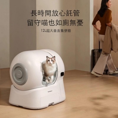FTRHK-13952123-SIDE-thumbnail.jpg