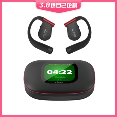 Cleer ARC 5 (Sport Version) - Open Ear TWS 藍牙耳機
