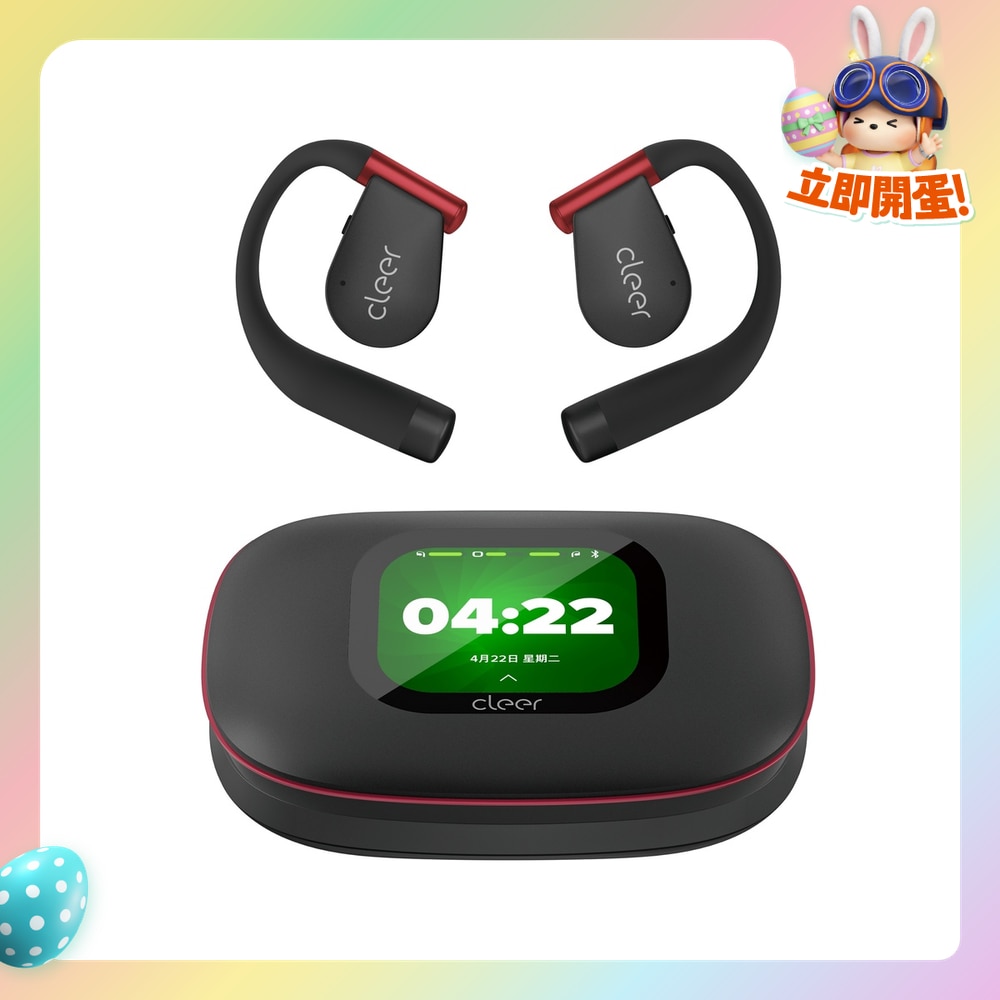 FTRHK-13952342-FRONT-WGFOWnjo-zoom